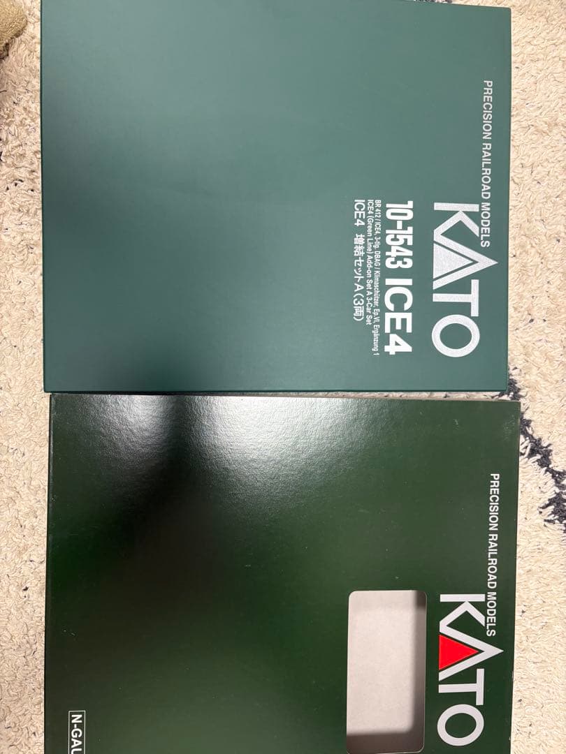 鉄道模型 KATO 10-1543