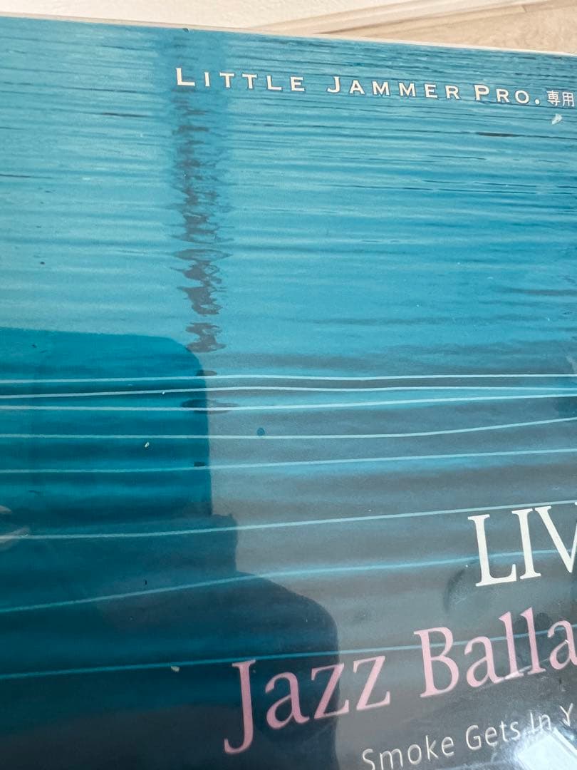 その他 Little Jammer pro Live!Jazz Ballad I