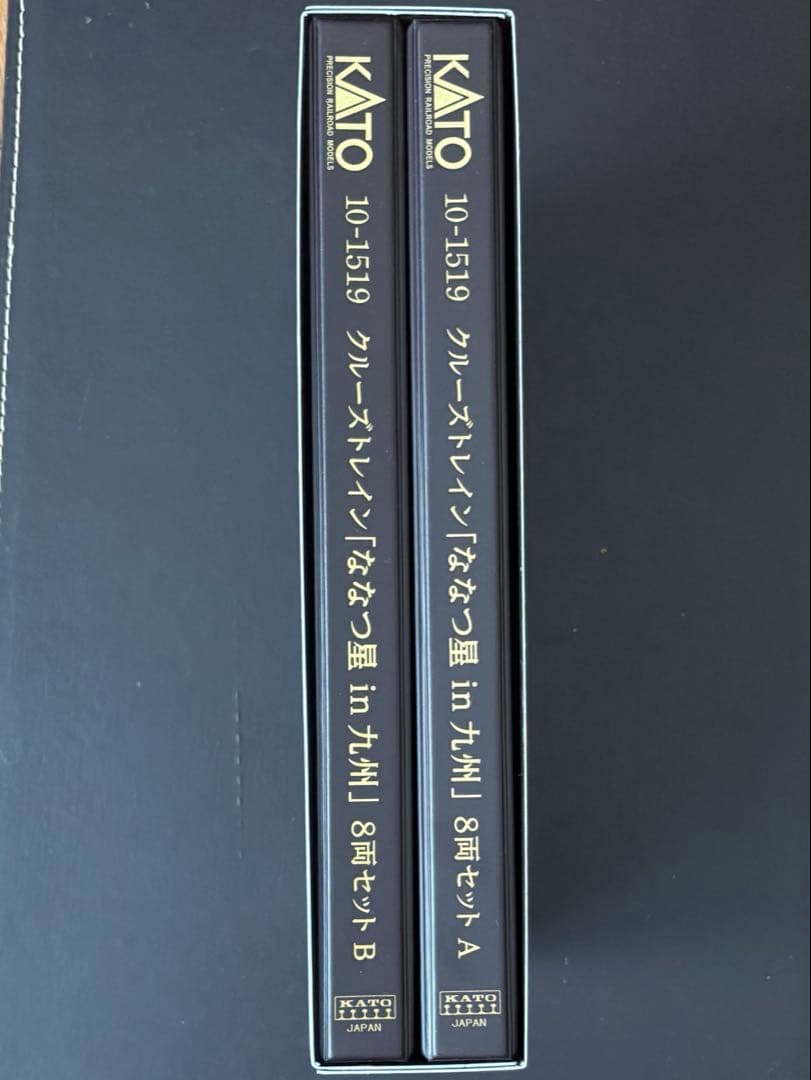鉄道模型 クルーズトレイン ななつ星in九州