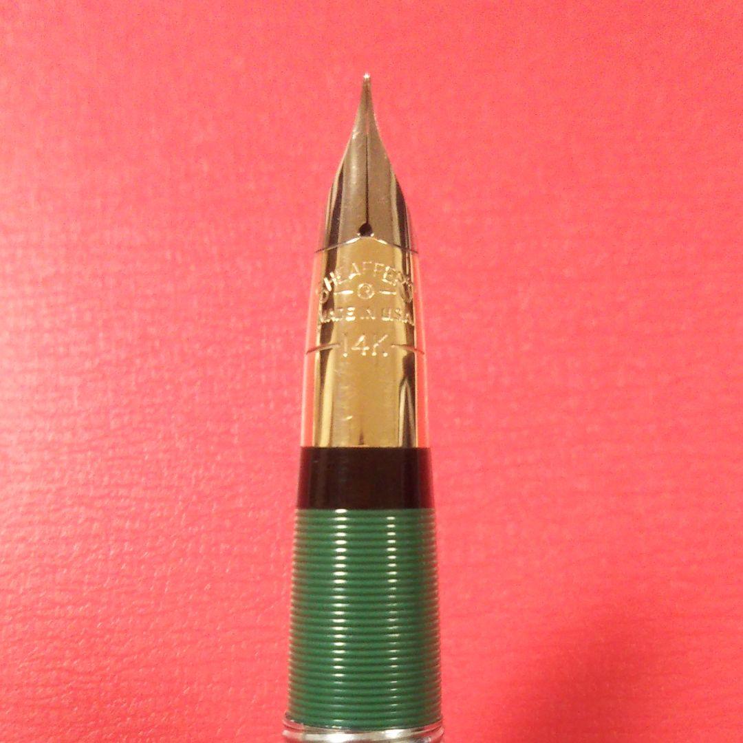 1950年代? SHEAFFER 万年筆 VALIANT Snorkel 14K