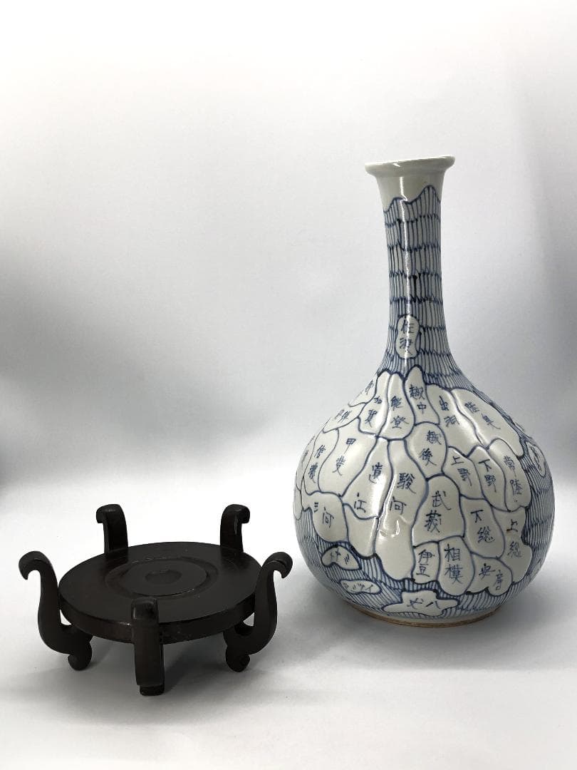 【 日本六十余州図染付 鶴首瓶 】　伊万里焼　江戸～明治時代