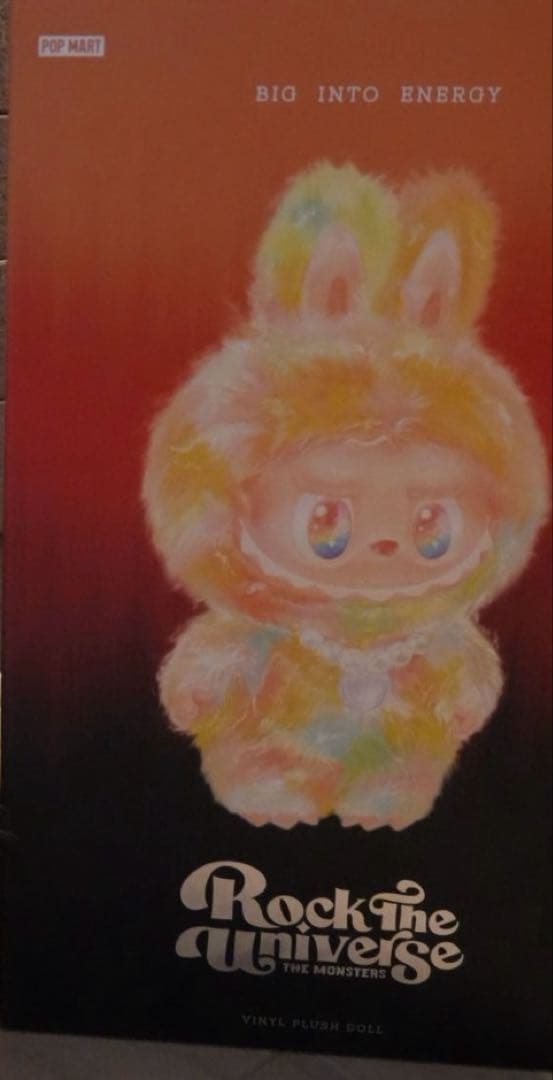 POPMART Big into Energy ROCK LABUBU 即日発送
