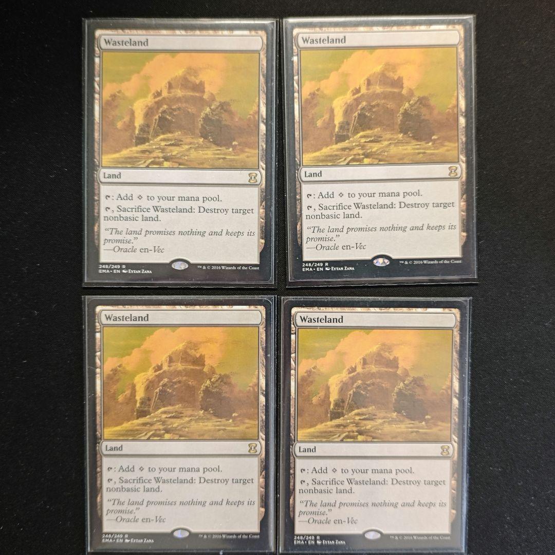 【8月6日まで】不毛の大地 4枚セット