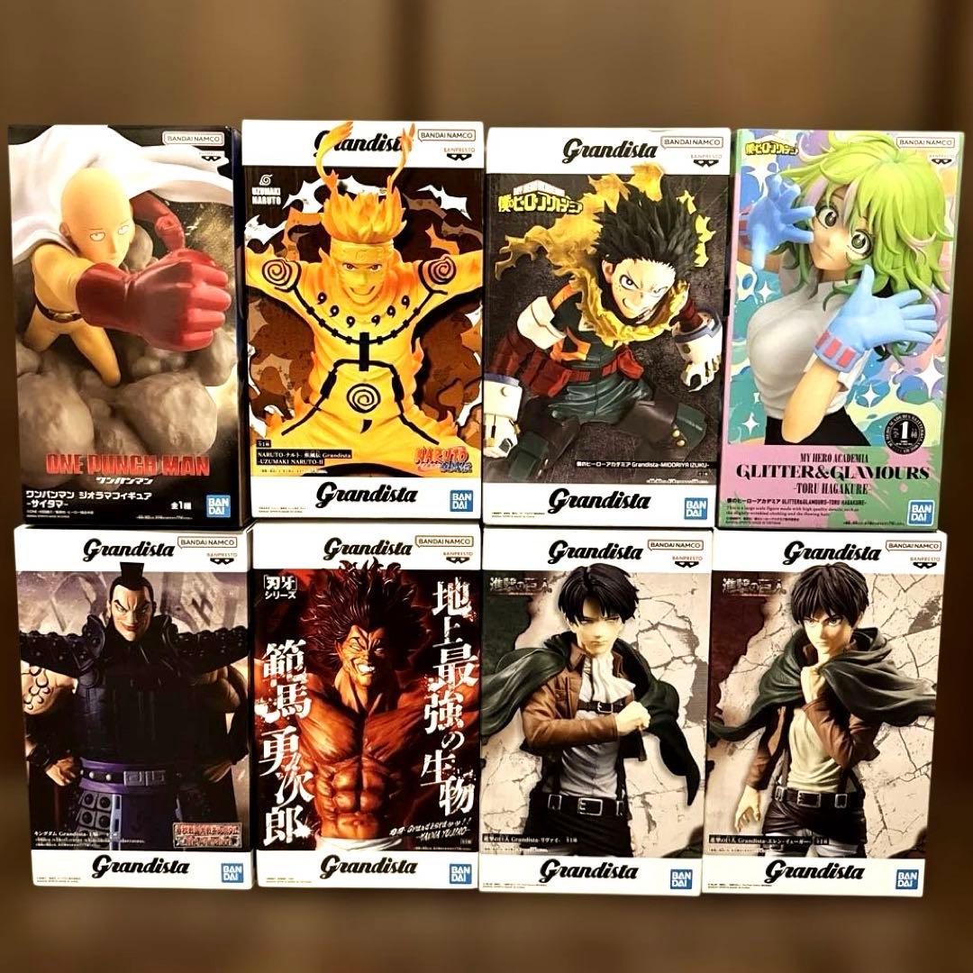 フィギュア　Grandista 他 8体セット ヒロアカ/ナルト/進撃/刃牙他