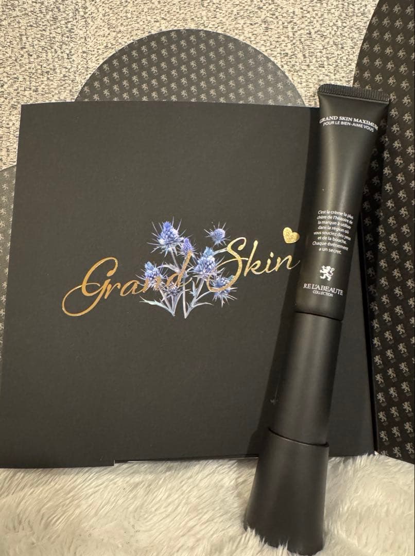 ★限定品★新品未使用★リアボーテ グランスキンマキシマム