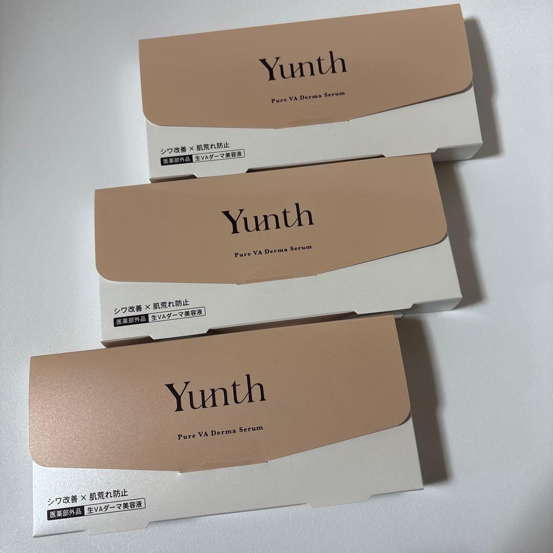 【新品未開封】Yunth 生VAダーマ美容液 3箱