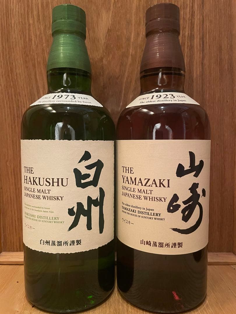 白州NV700ml 山崎NV 700ml