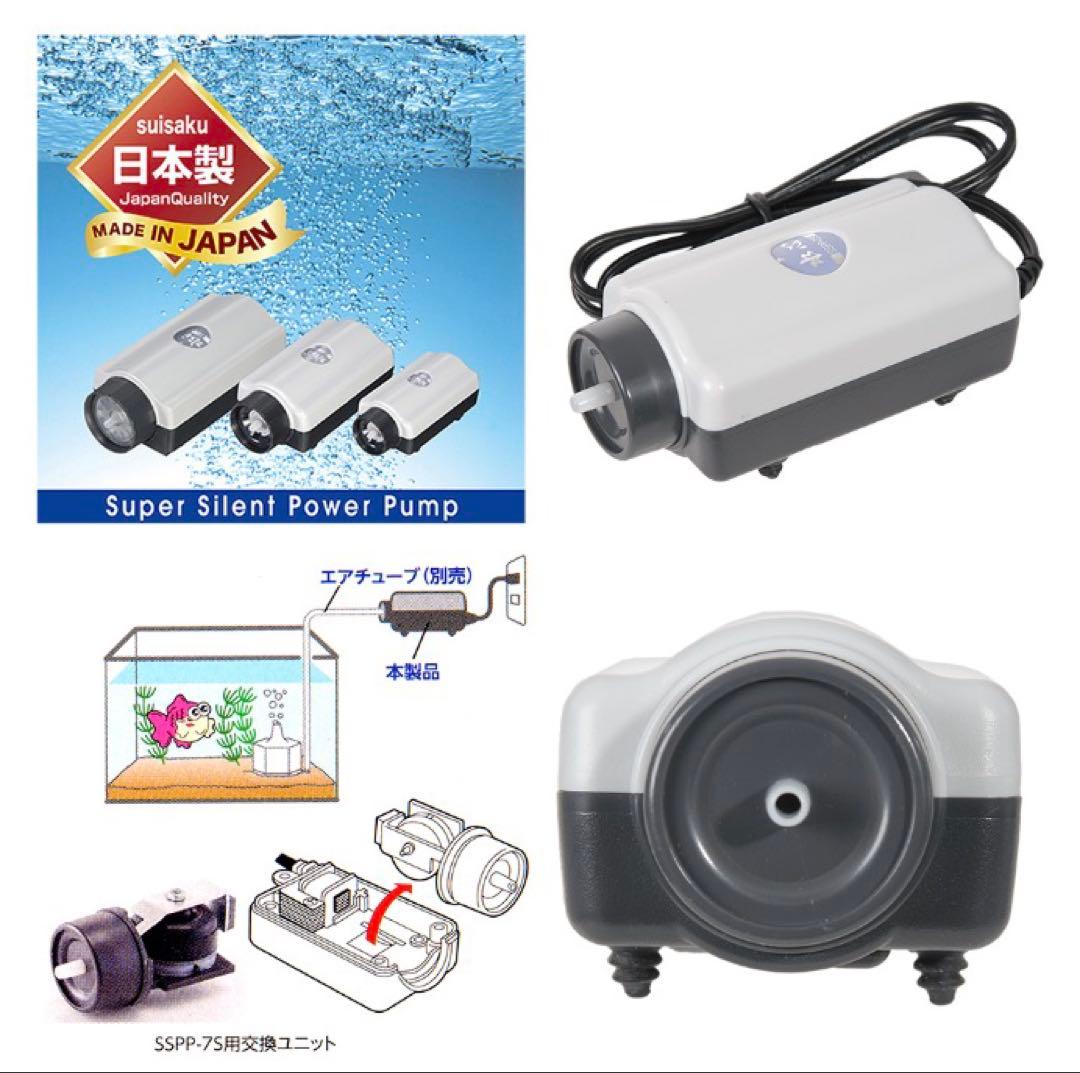 【新品・未開封・9点まとめ販売】水作 水心 SSPP-7S アクリルジョイント付