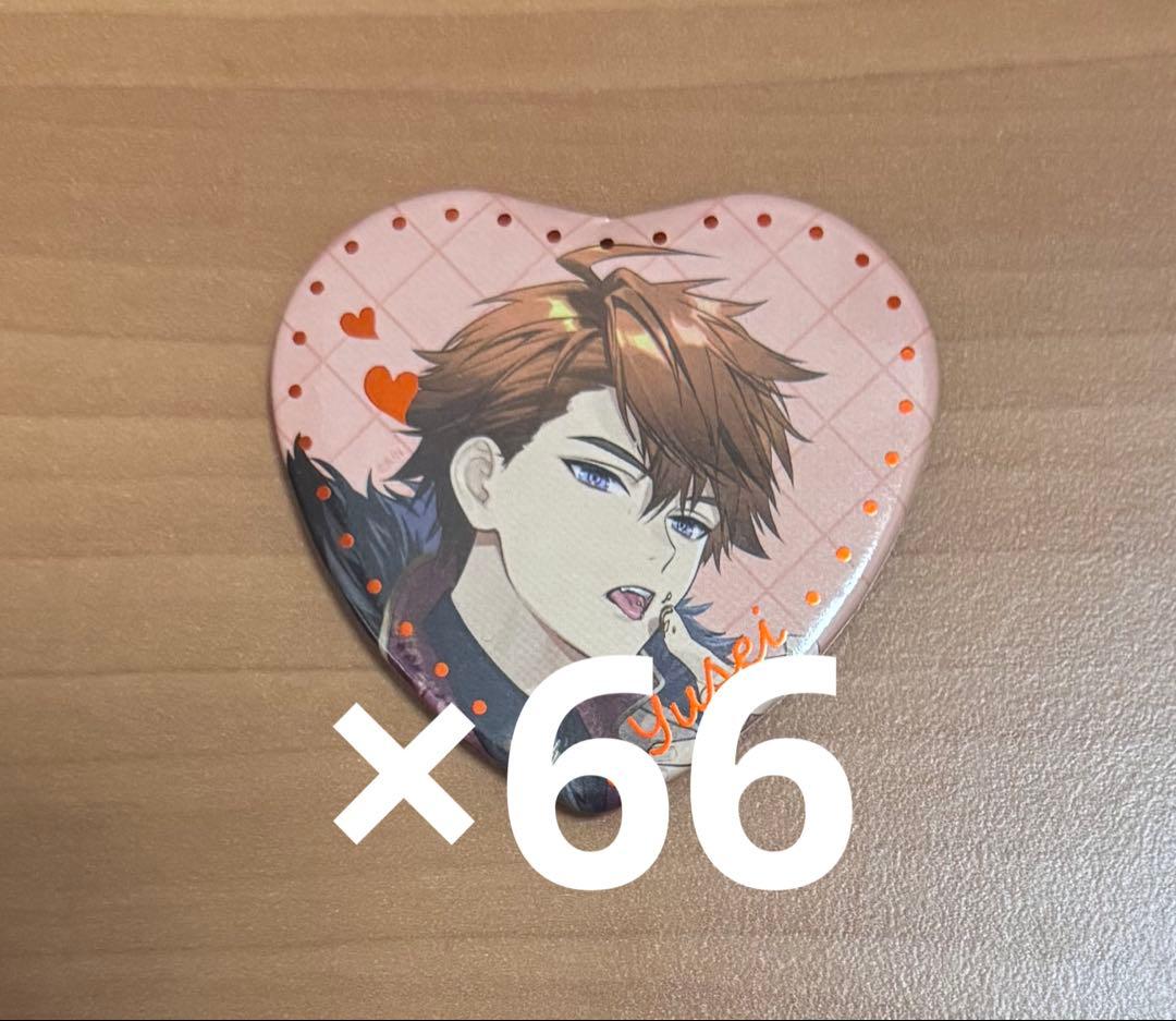 にじさんじ 3SKM 北見遊征 Melty Valentine 缶バッジ