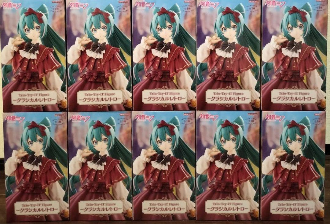 初音ミク クラシカルレトロ フィギュア10個セット