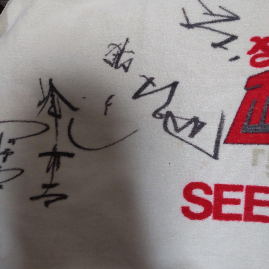 西部警察舘ひろし渡哲也貴重寄せ書きサインタオル