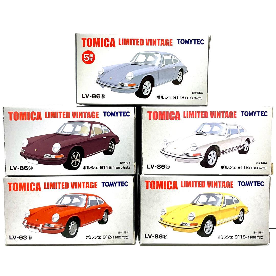 トミカリミテッド　ポルシェ5点セット売り