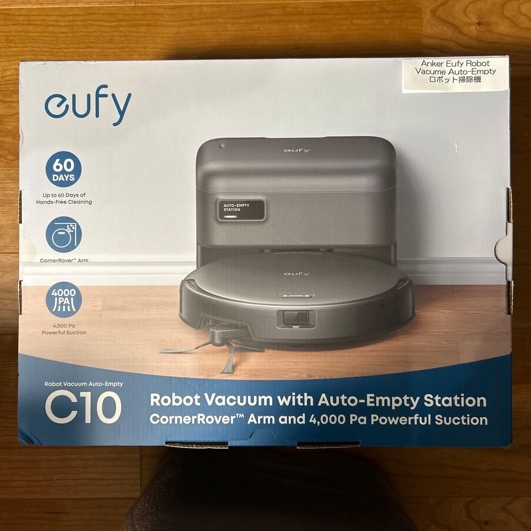 Eufy C10 ロボット掃除機 自動排出機能付き