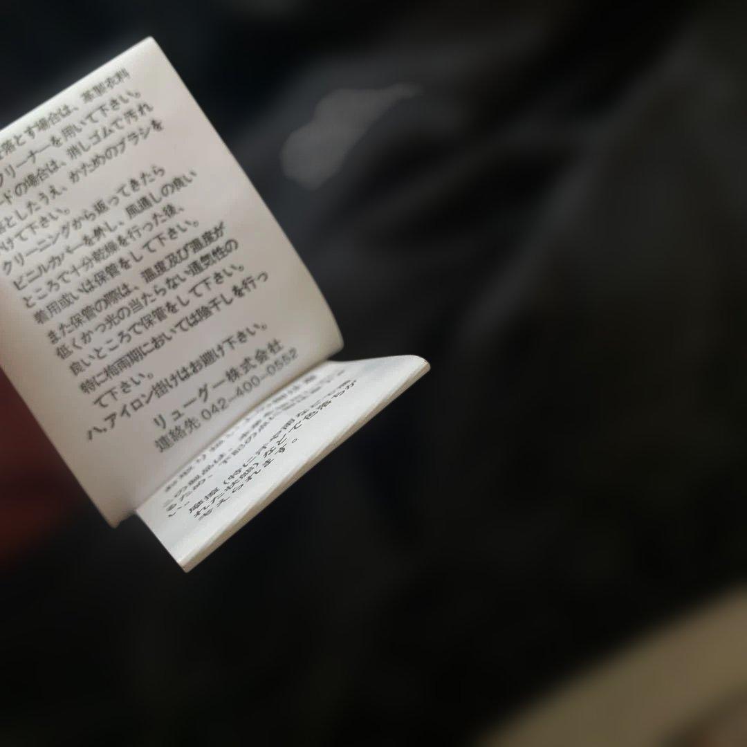 極美品　リューグー　馬革 シングルライダースジャケット　ライナー付き