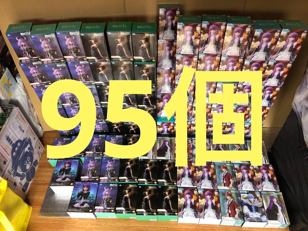 フリーレン　フェルン　ヒンメル　ユーベル　アウラ　95個　葬送のフリーレン