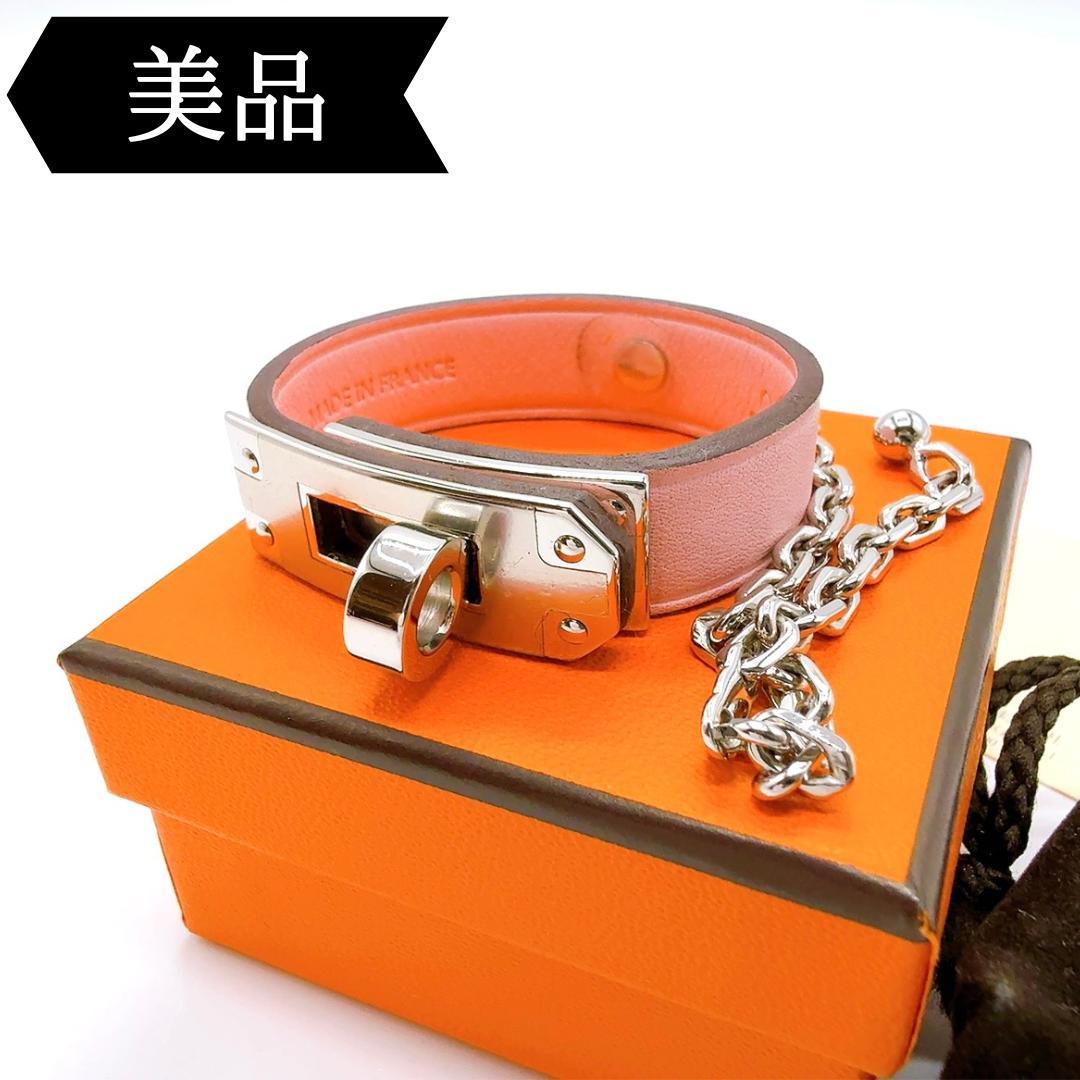 ◇エルメス◇レザー/ケリー/グローブホルダー/ピンク/シルバー金具