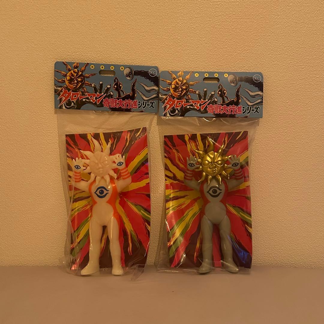タローマン　ソフビ　通常版　蓄光版