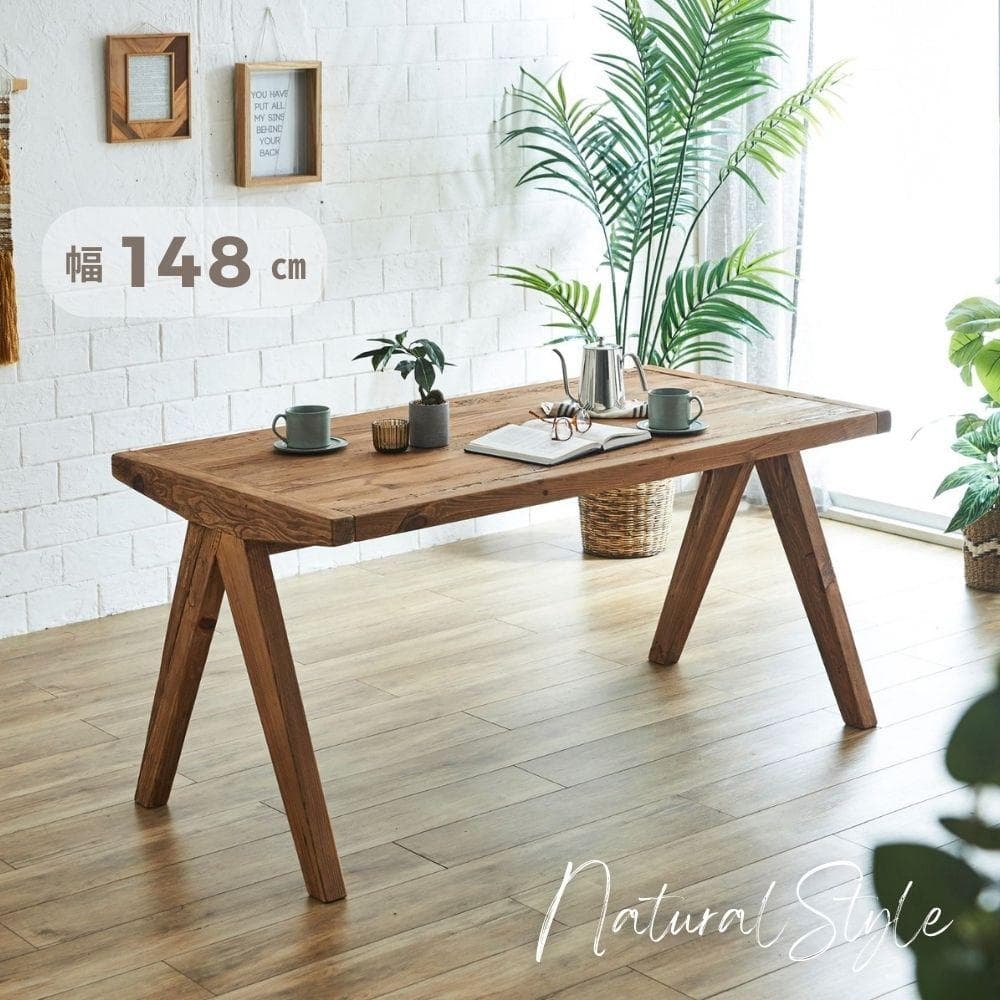 古木　テーブル　古材　北欧　アンティーク　レトロ　机　お洒落　木製　ヴィンテージ