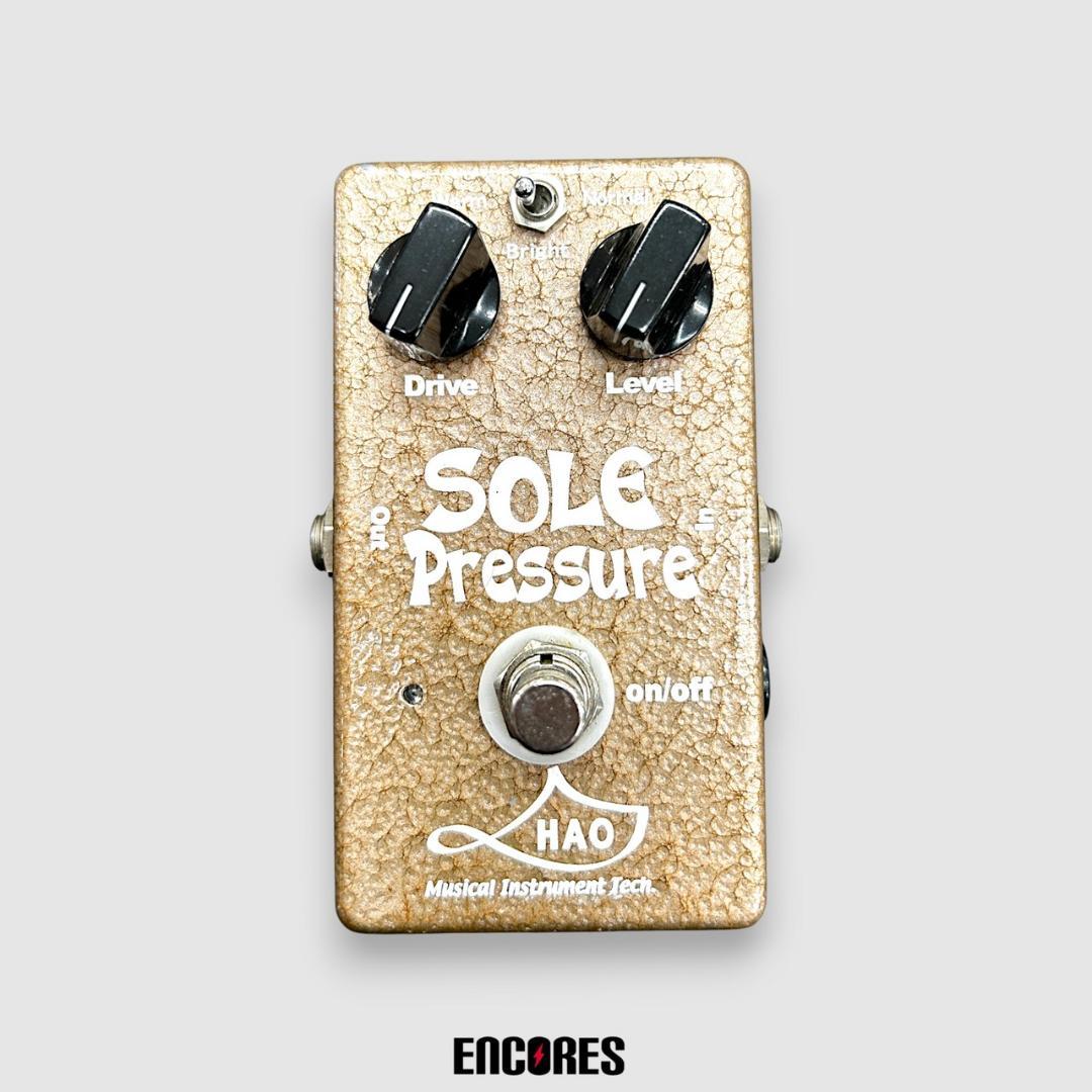 HAO Sole Pressure オーバードライブ