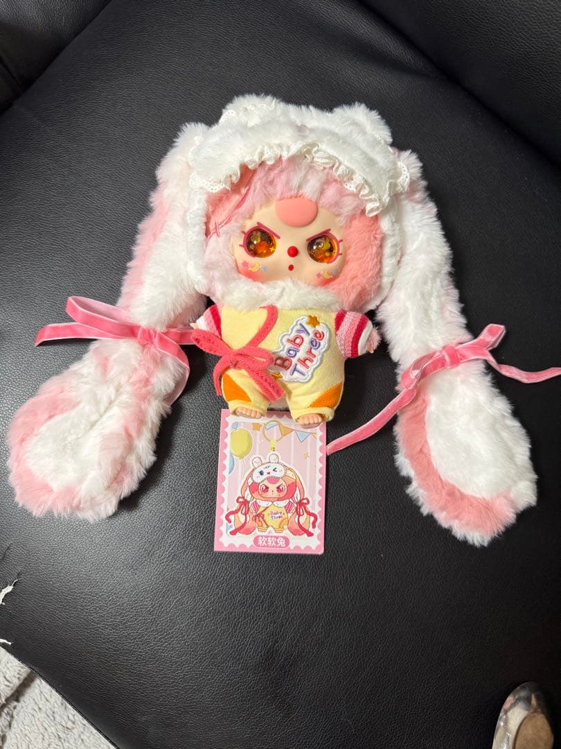 Baby Three MIAぬいぐるみ ウサギの金色水流れる目、シークレット