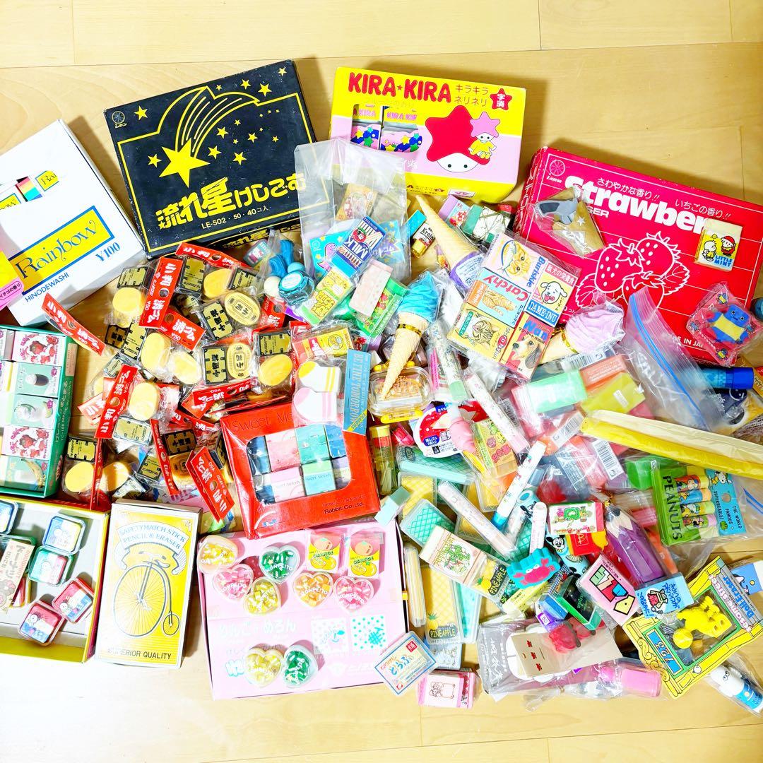 う*♪様 昭和　レトロ　ファンシー　消しゴム　まとめて　大量
