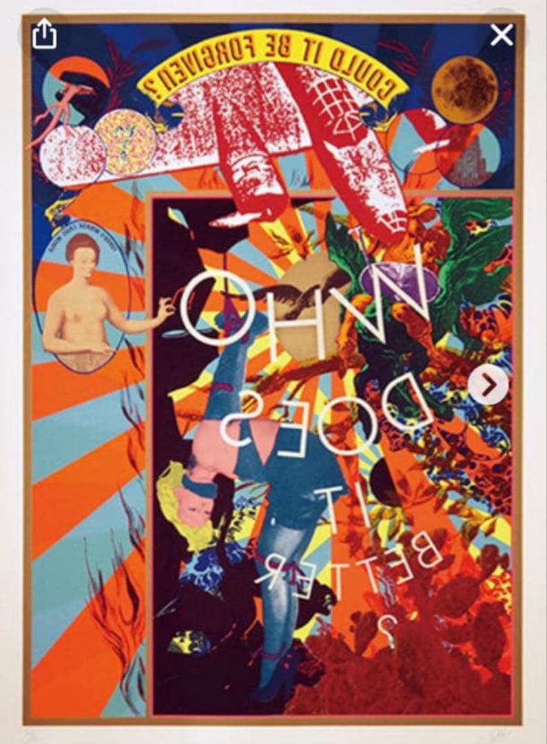 K-3 さま専用★龍の器1／横尾忠則シルク版画