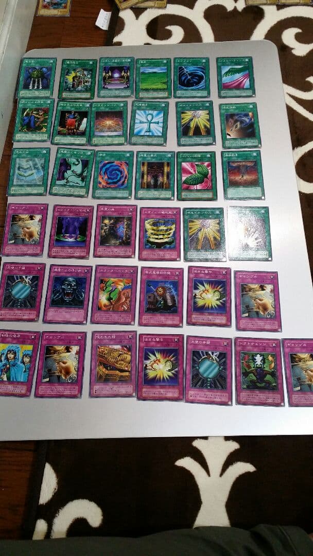 遊戯王カード♪魔カード、罠カード♪37枚セット