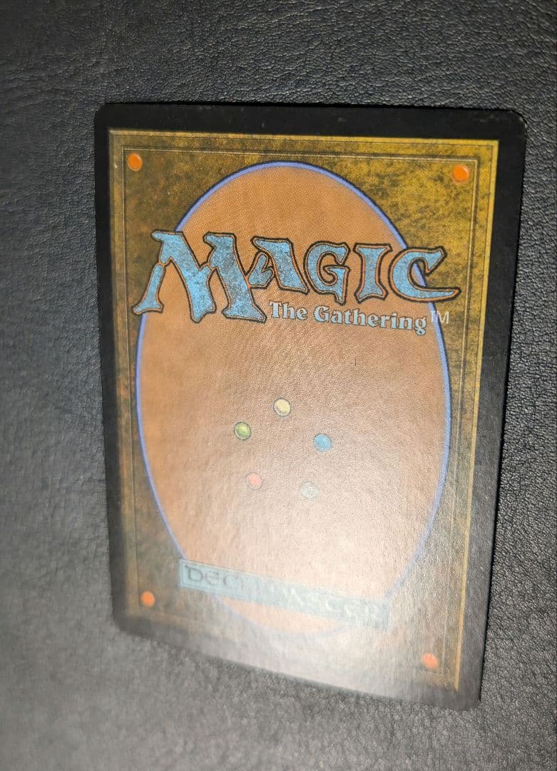 MTG 羽ばたき飛行機械　FOIL MPS　全面光沢　マスピ
