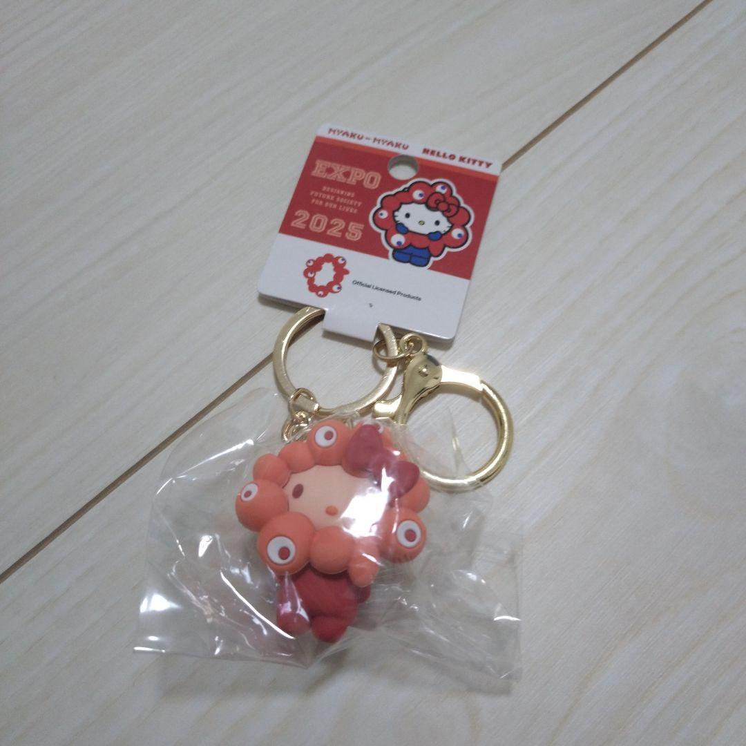 EXPO2025サンリオミャクミャク 推しカラーキーホルダー全７種　コンプリート