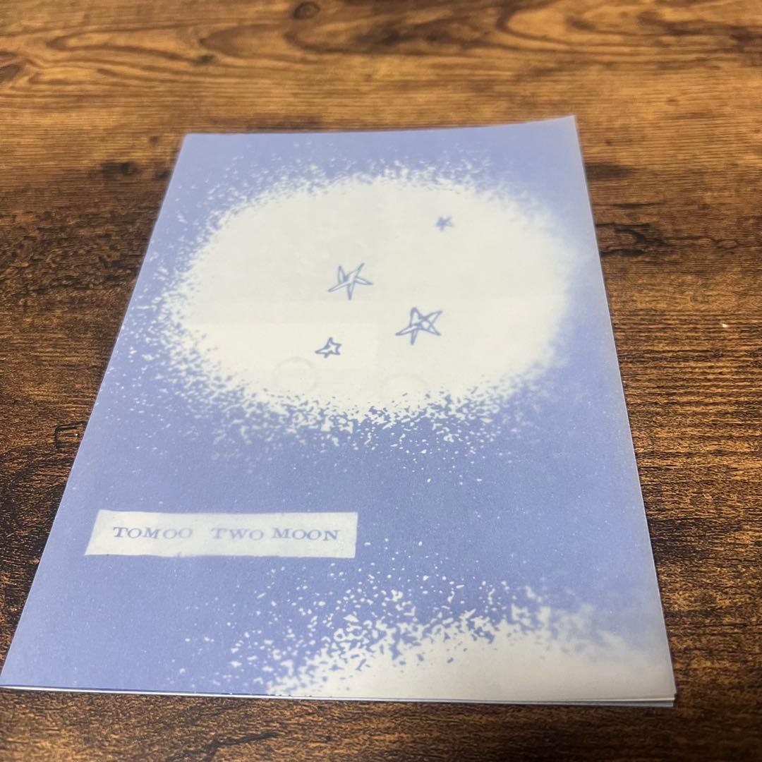 ミュージシャン TOMOO TWO MOON ZINE