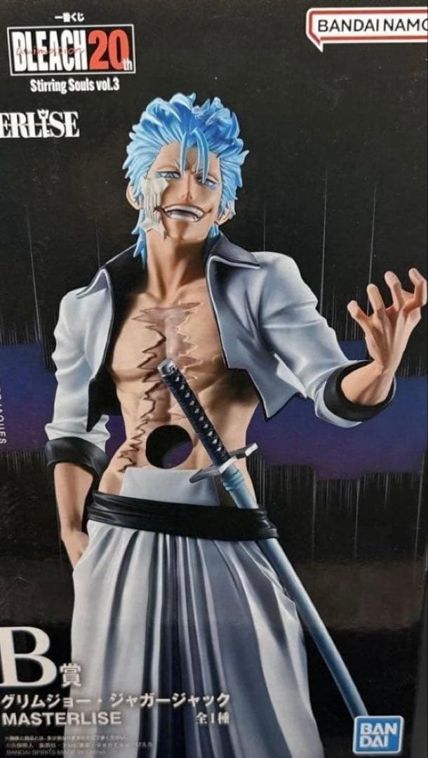 BLEACH 一番くじ B賞 グリムジョー・ジャガージャック
