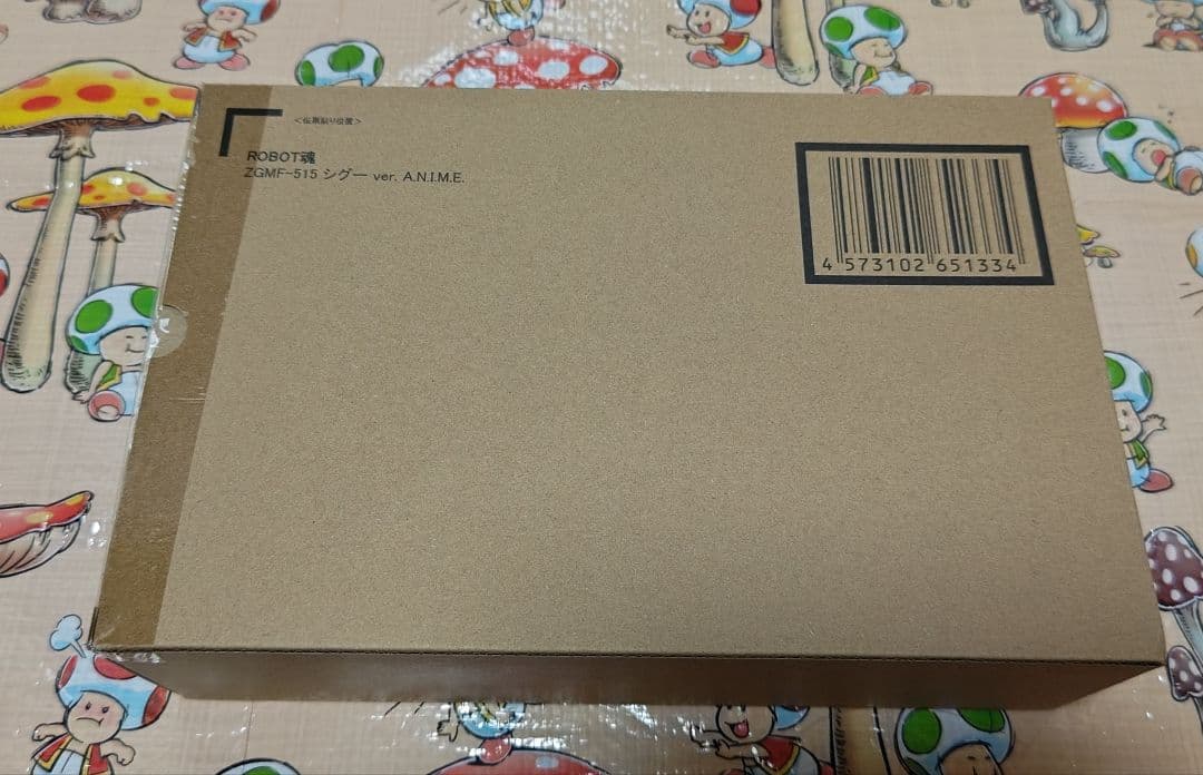 ROBOT魂 ZGMF-515シグー ver. A.N.I.Μ.Ε. 新品未開封