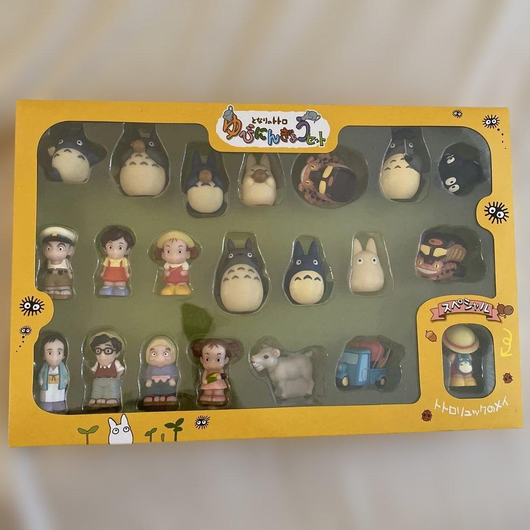 となりのトトロ ゆびにんぎょうセット みんな大集合　レア