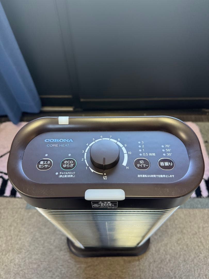 CORONA コロナ 遠赤外線ヒーター DHX-1222R 2022年製