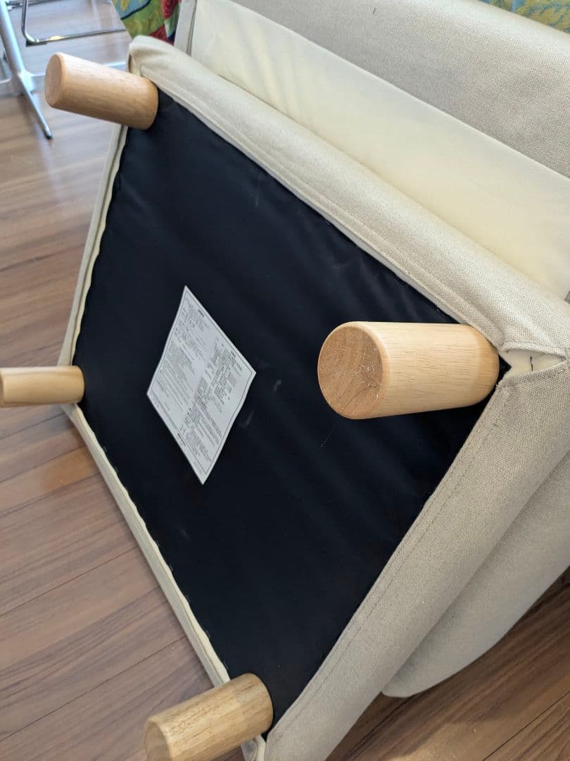 無印良品　ポケットコイルオットマンフルセット