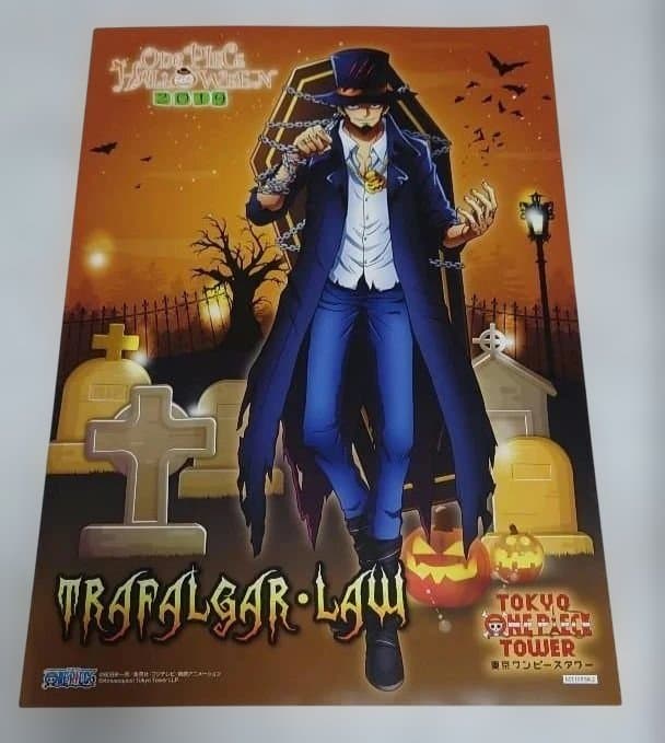 トラファルガー・ロー 東京ワンピースタワー ハロウィンデザインシート