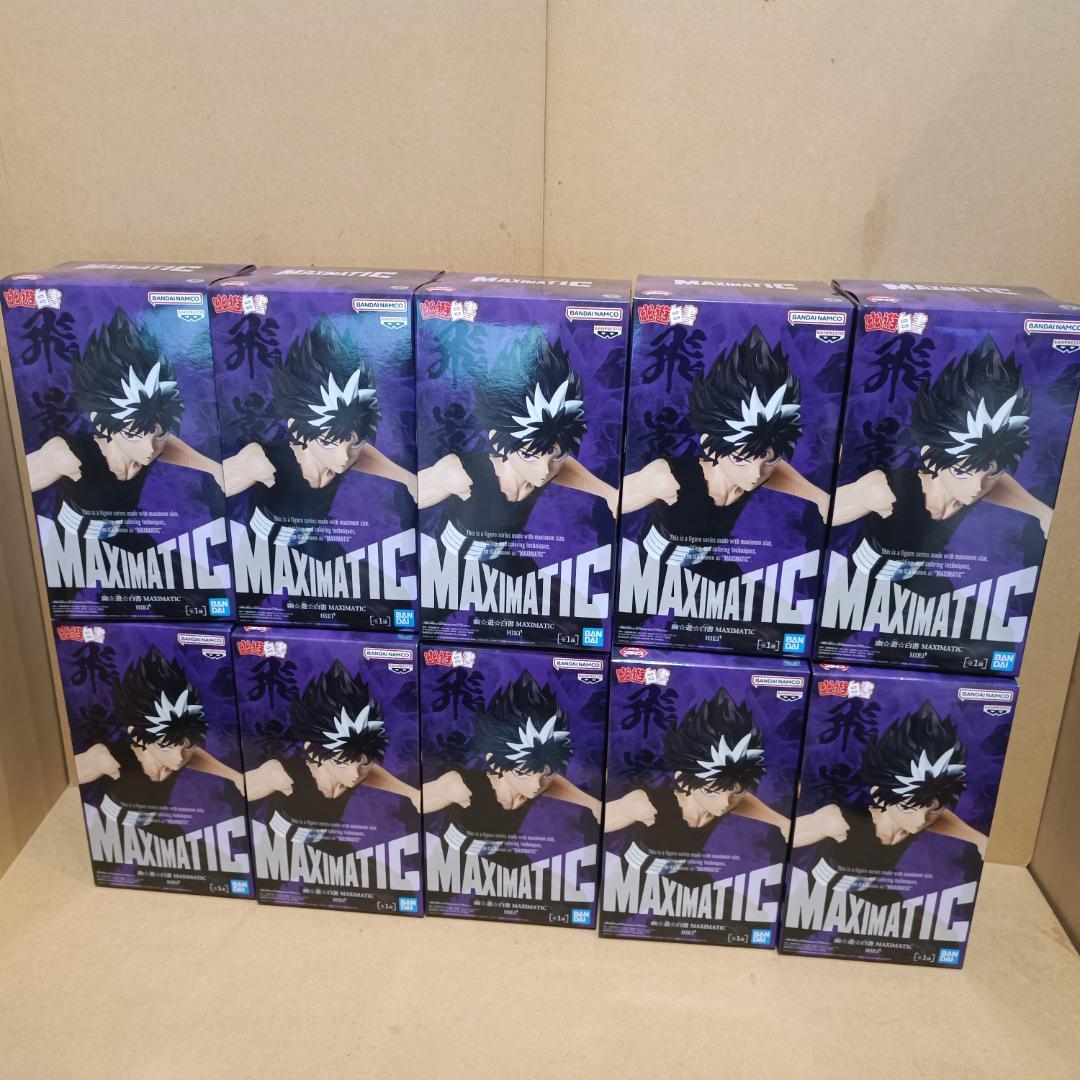 幽☆遊☆白書 MAXIMATICフィギュア 飛影 10体