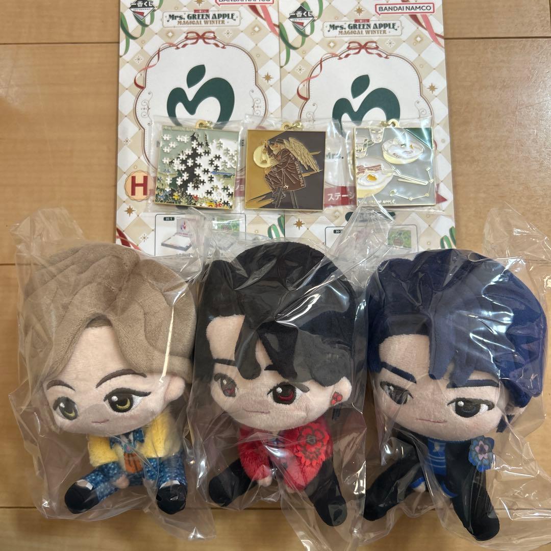 ミセスグリーンアップル 一番くじ