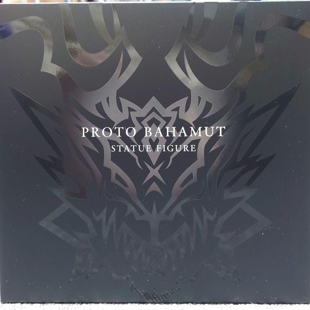 グランブルーファンタジー リリンク コレクターズエディション フィギュアのみ