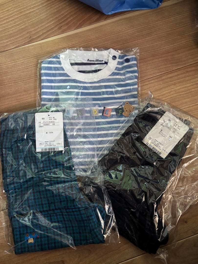 ファミリア　シャツ　パンツ