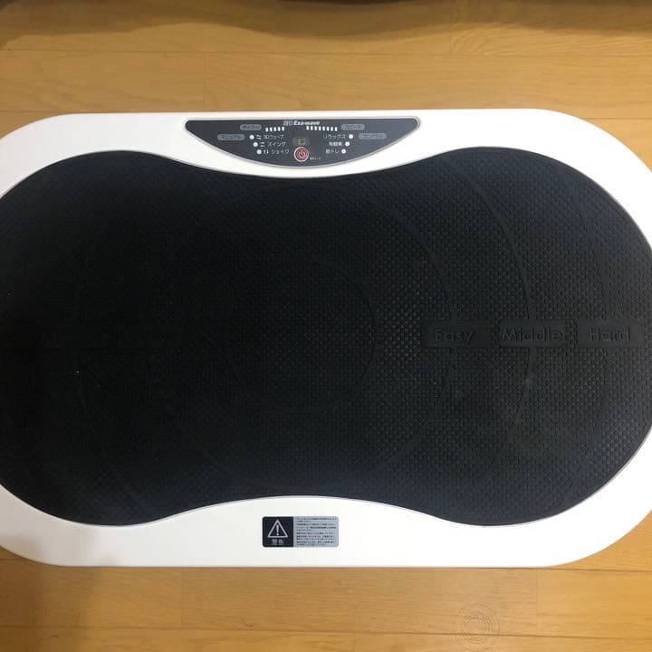 ３DエクサウェーブSP