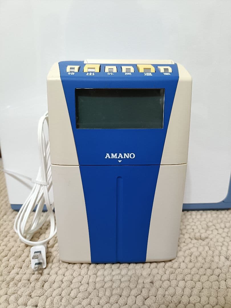 AMANO CRX-200 タイムレコーダー　動作確認済
