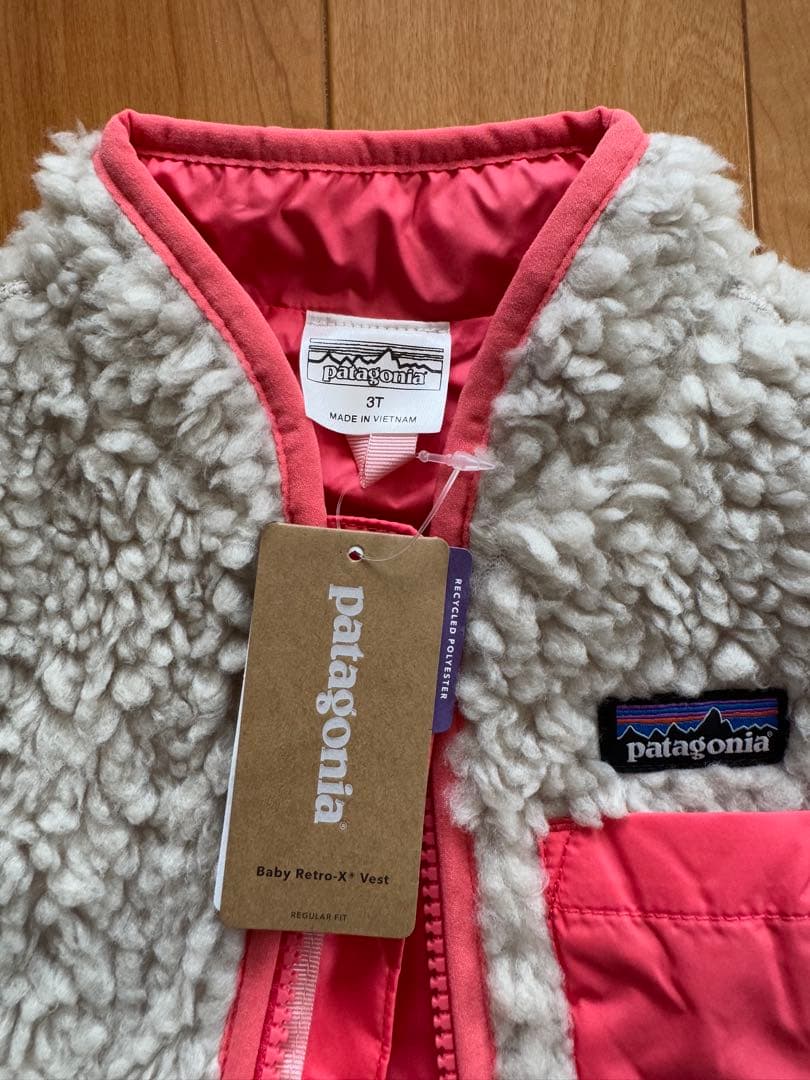 パタゴニア　ベスト　3Tサイズ　新品タグ付き