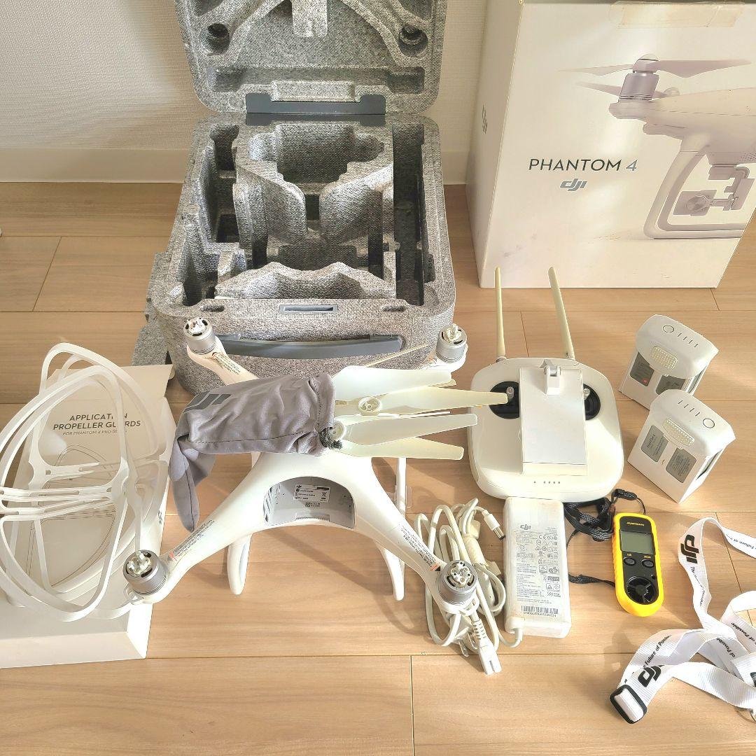 【おまけ付き】DJI Phantom4