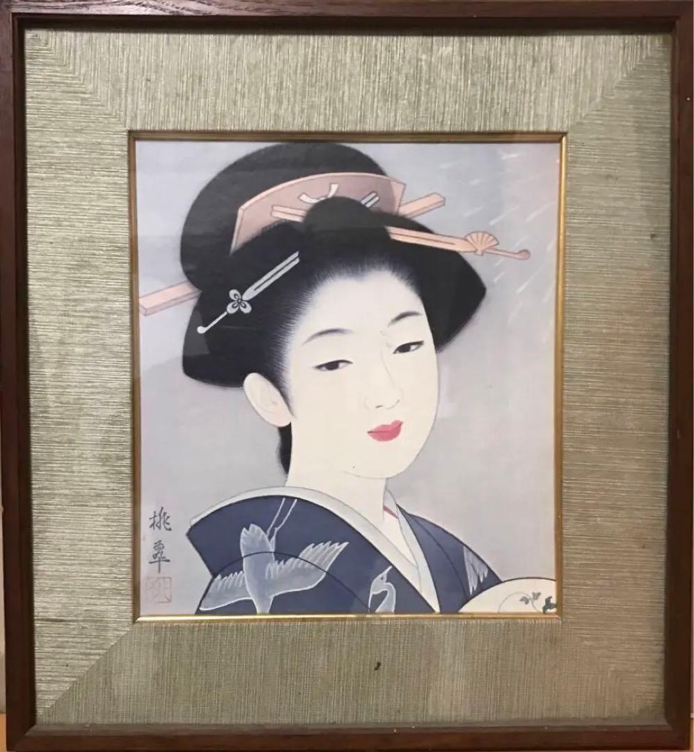 美人画 浮世絵 木製フレーム 約42cm x 37cm