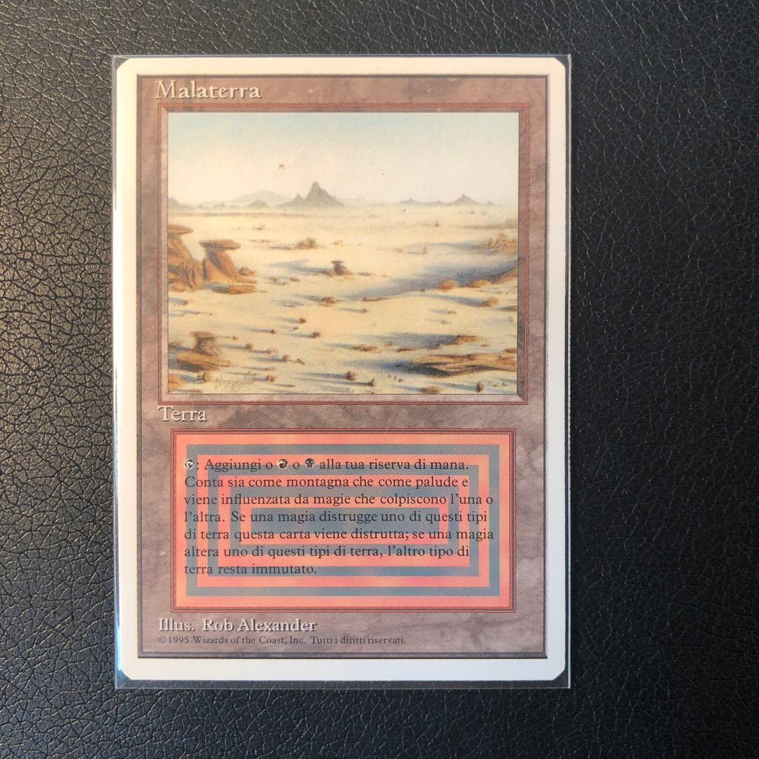 MTG bad lands イタリア語 1枚