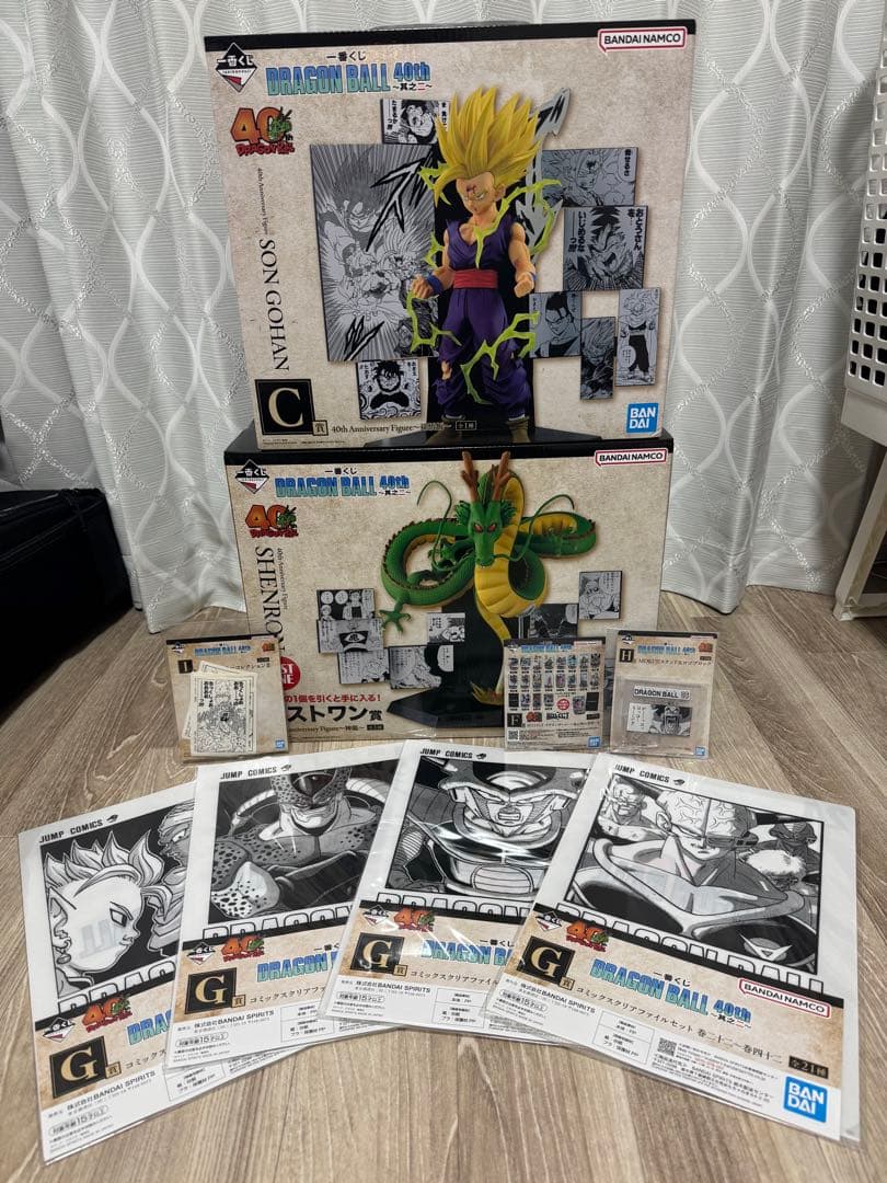 一番くじ　ドラゴンボール 悟飯、神龍、他