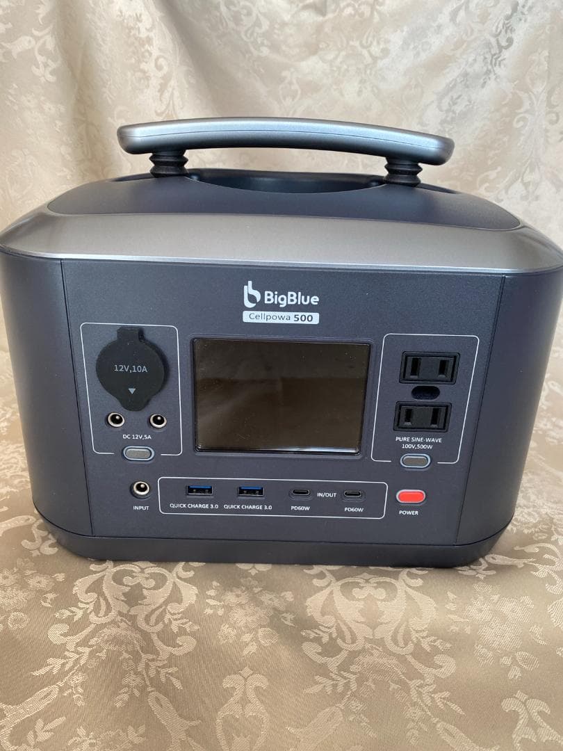 BigBlue ポータブル電源と ソーラーパネルのセット