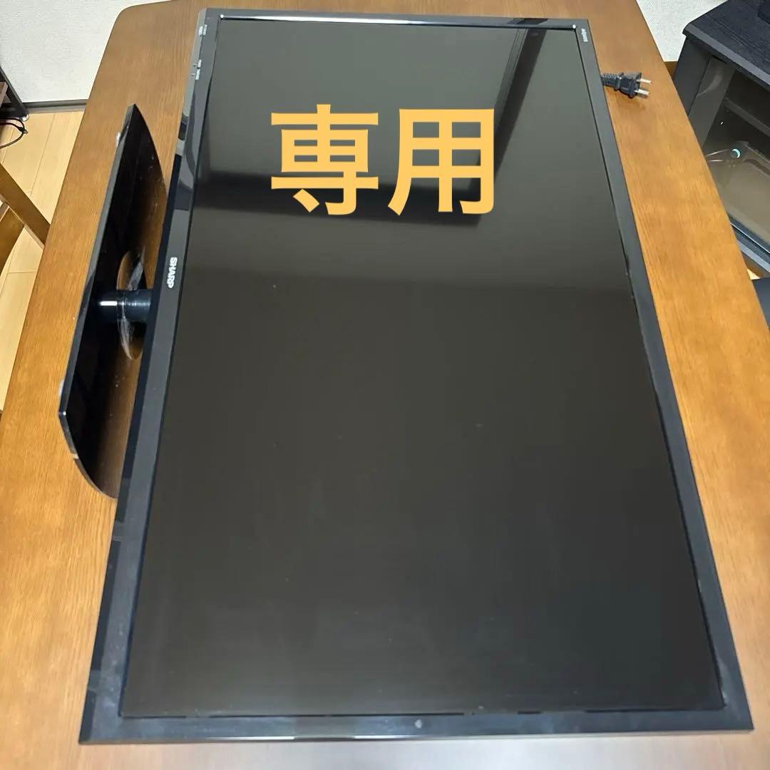 ライ麦様用⭐︎ SHARP 液晶テレビ 32型 2T-C32AE1 2019年製