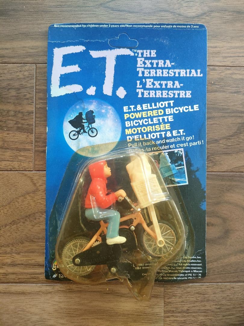 ET フィギュア　1982　E.T. & Elliott Bicycle
